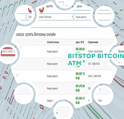 Comprar bitcoin online